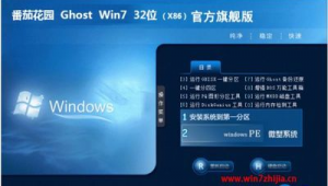 激活軟件下載（激活軟件有哪些）