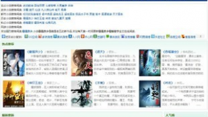 杰奇lofter_杰奇3.0