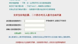 360網站關鍵詞優化軟件怎么用（360百度關鍵詞優化咨詢）