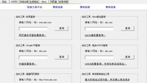 能看代碼的瀏覽器(有哪些代碼網站)