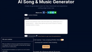 ai生成網站軟件有哪些（ai生成網站軟件哪個好）
