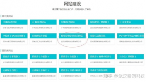 福利云網站軟件有哪些（每天分享幾十款福利app）