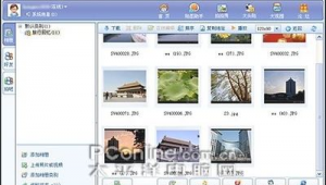 網站實時字幕軟件下載（網站實時字幕軟件哪個好）