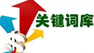 韓城之窗網（韓城之窗求職信息）