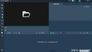 黑帽 720p 下載（黑帽門app）