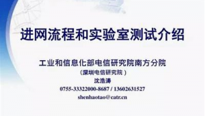 海東市當(dāng)?shù)鼐W(wǎng)站優(yōu)化服務(wù)中心_海東網(wǎng)站推廣