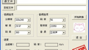 松下軟件下載網站是什么(松下軟件下載網站官網)