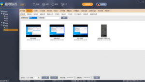 網(wǎng)站中的緩存包括什么和什么兩方面的緩存（哪些網(wǎng)站緩存有利于優(yōu)化）