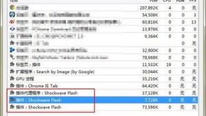 無遮擋網站軟件(有沒有免費無遮擋的漫畫軟件)
