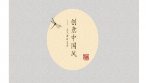 舌戰(zhàn)群儒的是什么（舌戰(zhàn)群儒儒是什么意思）