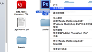 xs分享軟件庫（軟件分享的網站）