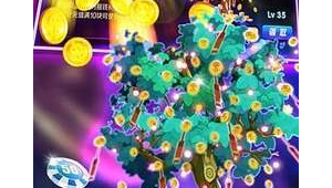 搖錢樹軟件網站下載（搖錢樹軟件網站是什么）