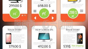 營銷軟件下載網站是什么(營銷軟件商城)