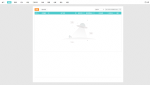 小軟件求購網站有哪些（求購app官網下載）