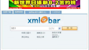 fstop破解版（fd2app破解版下載）