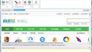 網(wǎng)站數(shù)據(jù)錄入（網(wǎng)頁(yè)數(shù)據(jù)錄入）