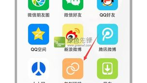 快手app官方網址(快手下載安裝網址)