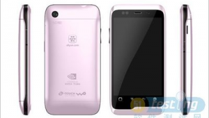 旺旺 軟件（旺旺綠色壁紙）