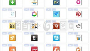 小型軟件下載站(小軟件游戲)