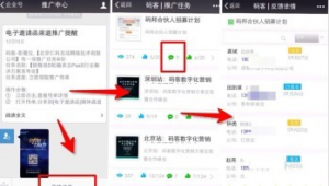 北京站臺(tái)網(wǎng)（北京站服務(wù)臺(tái)電話號(hào)碼）