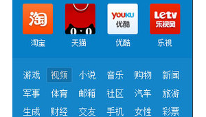 專門下載軟件的網址（軟件下載網站排名）