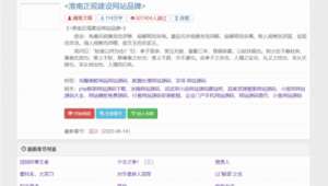 php泛域名(php泛型)