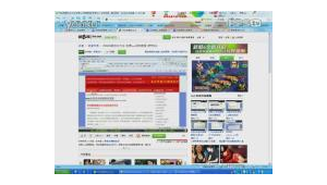 阜新網站優化公司（阜新信息）