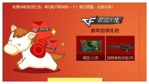 https 綠巨人 app(w軟件綠巨人)