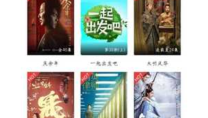 看黃V免費網(wǎng)站免費軟件