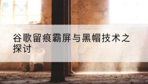 黑帽科技可以追回網賭錢嗎(黑帽門app)