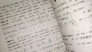 學好物理軟件（自學物理的軟件(免費)）