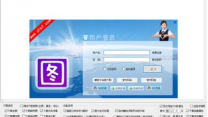如何保存網(wǎng)站原圖（網(wǎng)站保存圖片怎么樣畫質(zhì)高）