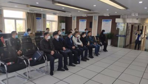 來安縣智慧云站群號是多少(來安智慧停車)