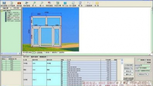 門窗型材優化軟件免費（門窗型材設計軟件）