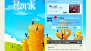 網上理財軟件（官網理財軟件）