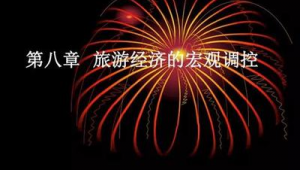 網站運營前的優化工作有哪些_網站優化好做嗎