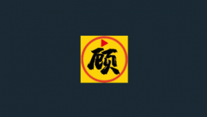 格斗迷最新比賽視頻(我想看格斗迷)