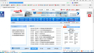 網站用什么程序（網站怎么做成軟件）