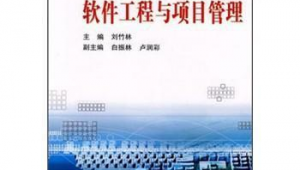 出版軟件推薦網(wǎng)站（出版行業(yè)推薦的網(wǎng)站或app）