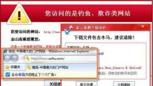 黑掉網(wǎng)站會被發(fā)現(xiàn)嗎（黑網(wǎng)站是怎么黑的）