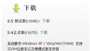 雨滴軟件網(wǎng)站是什么(雨滴軟件使用教程)