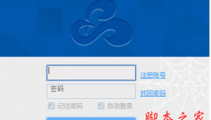 云優化軟件下載免費安裝2023最新版（云資源優化）