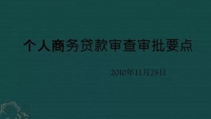 白銀網(wǎng)站制作軟件有哪些(白銀網(wǎng)站優(yōu)化)