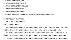 網(wǎng)上翻譯軟件(廣西翻譯協(xié)會)