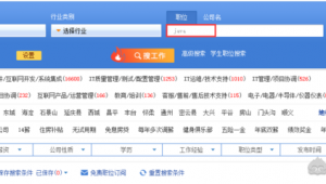有什么網(wǎng)絡副業(yè)可做 知乎（有沒有什么可以做副業(yè)的網(wǎng)站）