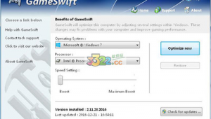 優化游戲性能的軟件（游戲優化用什么好）
