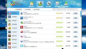 網站深度搜索軟件有哪些（deep search 深度搜索app）