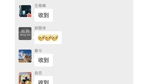 湖南省農(nóng)業(yè)農(nóng)村廳農(nóng)技推廣總站(湖南省農(nóng)民科技教育培訓(xùn)中心)