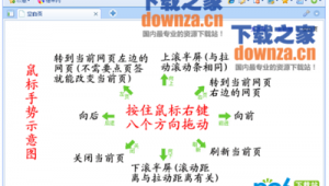 跨國網(wǎng)站怎么做(跨國瀏覽網(wǎng)站犯法嗎)