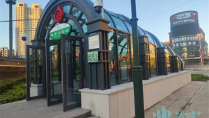 哈站到群力遠大公交車（哈爾濱群力遠大位置）